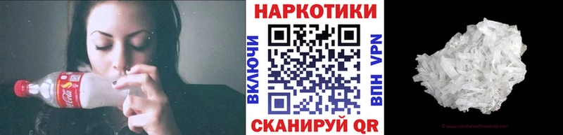 Виды наркоты Назарово Каннабис  Галлюциногенные грибы  Меф  Cocaine  Альфа ПВП 