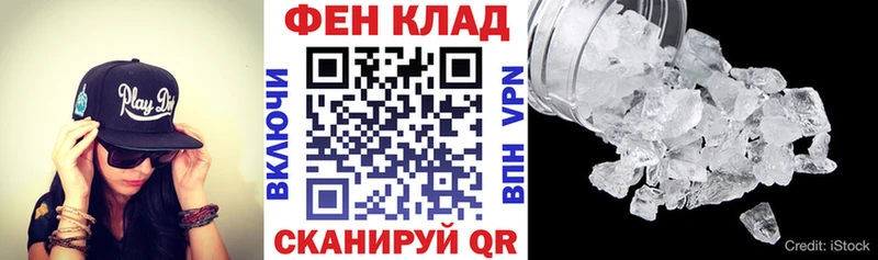 ОМГ ОМГ   где купить наркоту  Назарово  АМФЕТАМИН 98% 