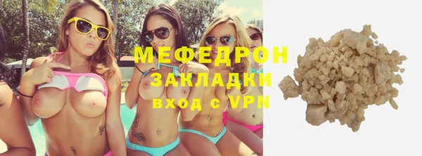 марки lsd Верхний Тагил