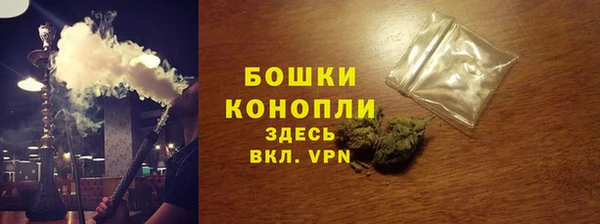 марки lsd Верхний Тагил