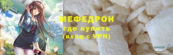 марки lsd Верхний Тагил