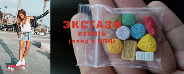 каннабис Верея