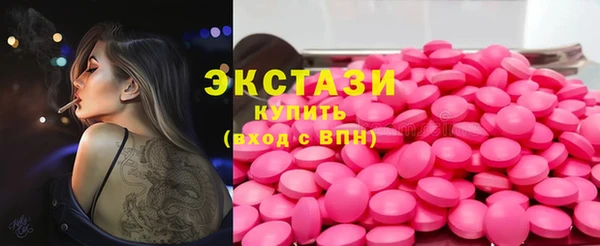 каннабис Верея