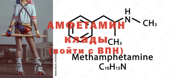 марки lsd Верхний Тагил