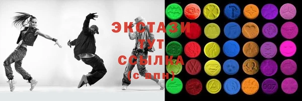 каннабис Верея