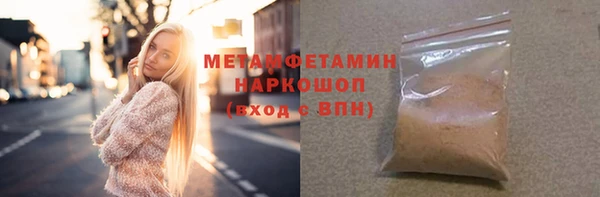 марки lsd Верхний Тагил