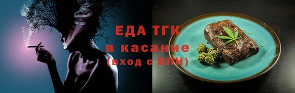марки lsd Верхний Тагил