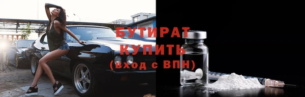 марки lsd Верхний Тагил