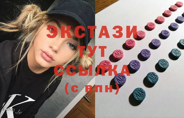 каннабис Верея