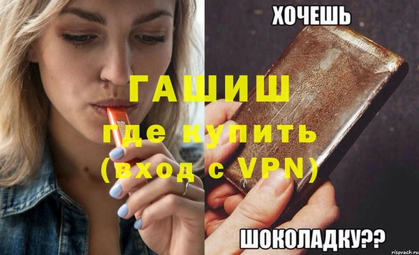 каннабис Верея