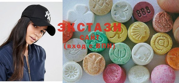 трава Верхнеуральск