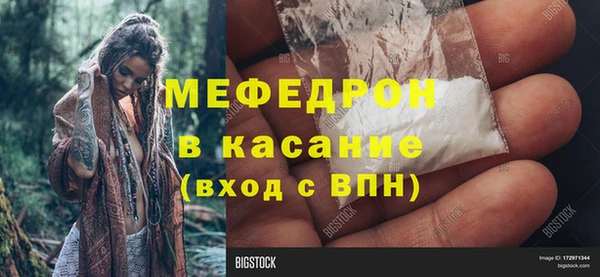 марки lsd Верхний Тагил