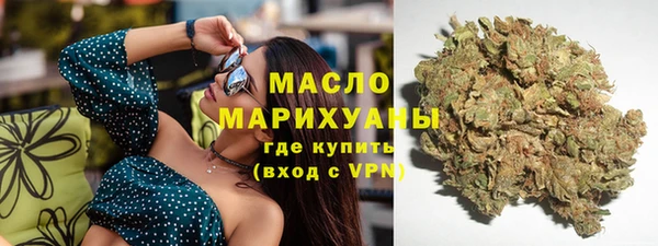 марки lsd Верхний Тагил