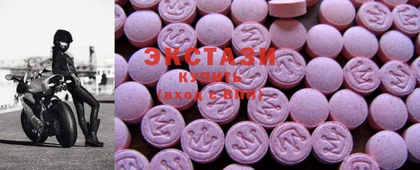каннабис Верея