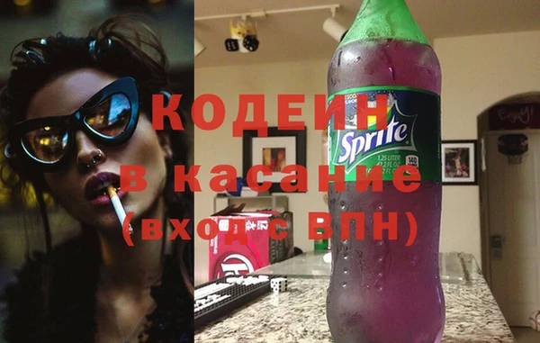 каннабис Верея