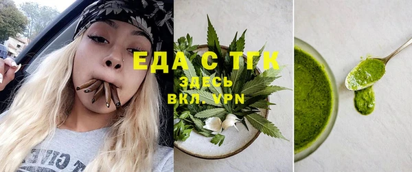 марки lsd Верхний Тагил