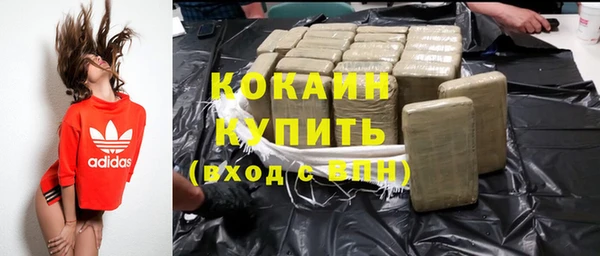 марки lsd Верхний Тагил